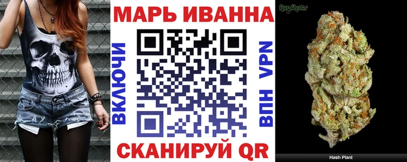 Виды наркоты Краснозаводск Псилоцибиновые грибы Кетамин Мефедрон БУТИРАТ Амфетамин Бошки Шишки APVP