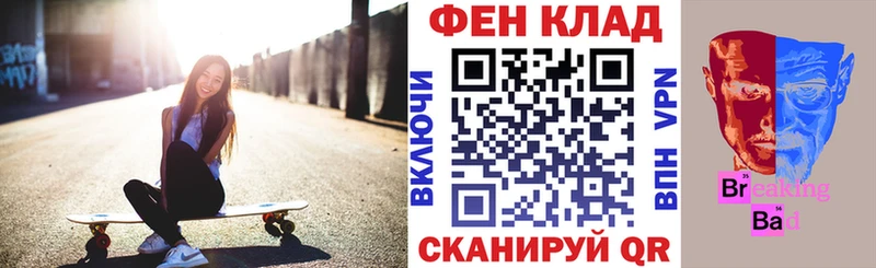 Amphetamine 97%  Краснозаводск 