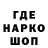 Амфетамин Premium Ise White