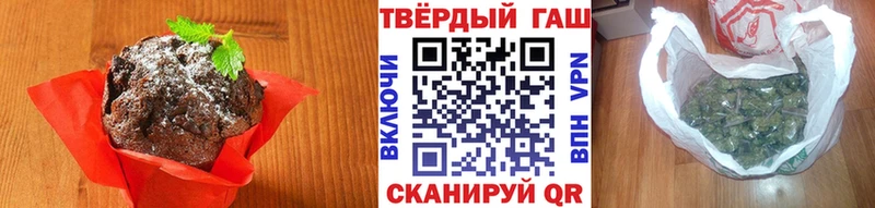 где продают Краснозаводск кракен ссылки Cannafood конопля