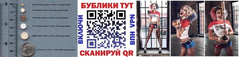 где купить наркотик Краснозаводск Экстази диски