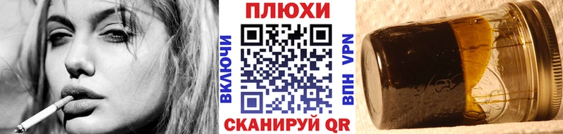 кракен как зайти  Краснозаводск  Гашиш убойный  купить наркотик 