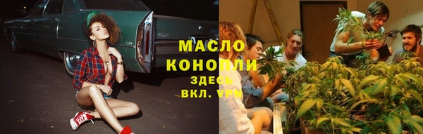 мяу мяу мука Алзамай