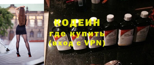 мяу мяу мука Алзамай