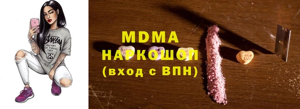 спиды Алексеевка