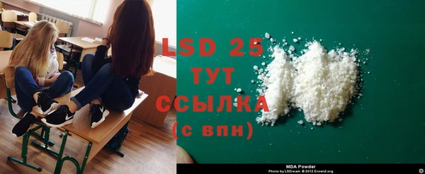 гашишное масло Абдулино