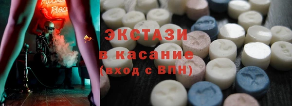 мяу мяу мука Алзамай