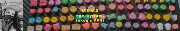 спиды Алексеевка