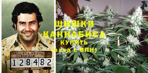 гашишное масло Абдулино