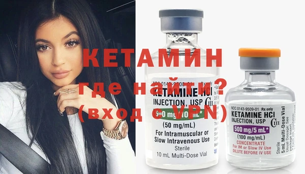 круглые Абаза