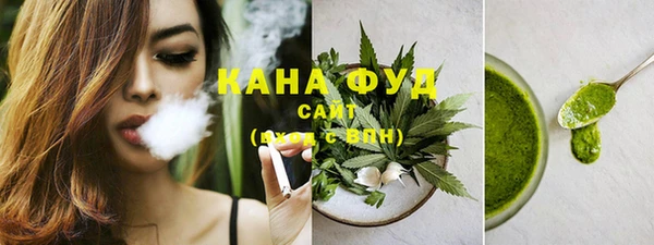 круглые Абаза