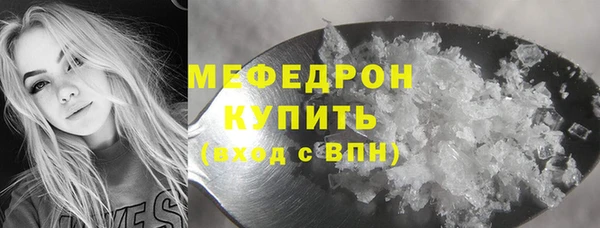 гашишное масло Абдулино