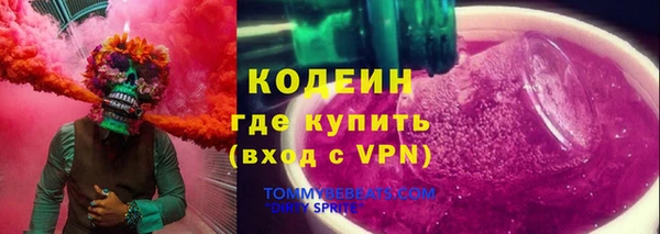 мяу мяу мука Алзамай