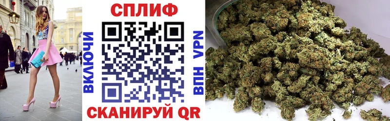 как найти закладки  Краснозаводск  Канабис LSD WEED 